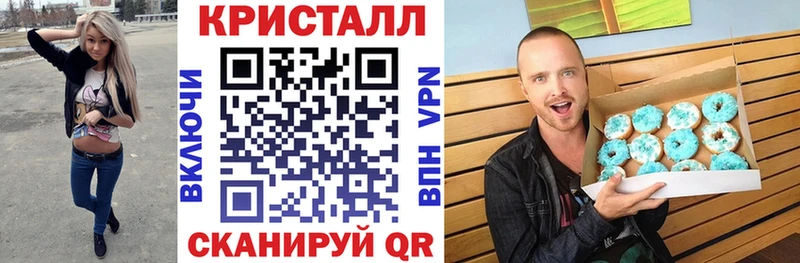 АМФ 98% Плёс