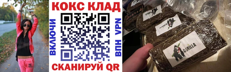 shop Telegram  Плёс  COCAIN VHQ 