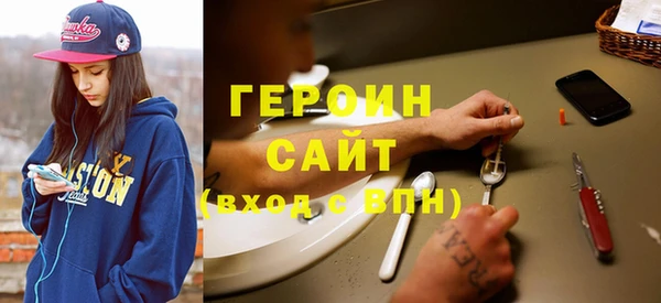 винт Белоозёрский