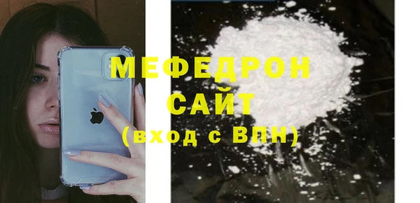 винт Белоозёрский