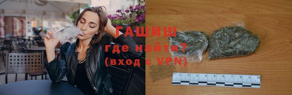 винт Белоозёрский