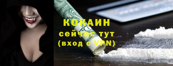мдпв Новочеркасск