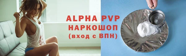 меф Беломорск