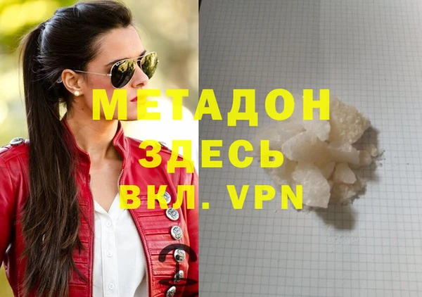 винт Белоозёрский