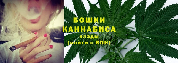 меф Беломорск