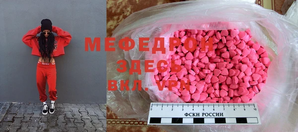 винт Белоозёрский