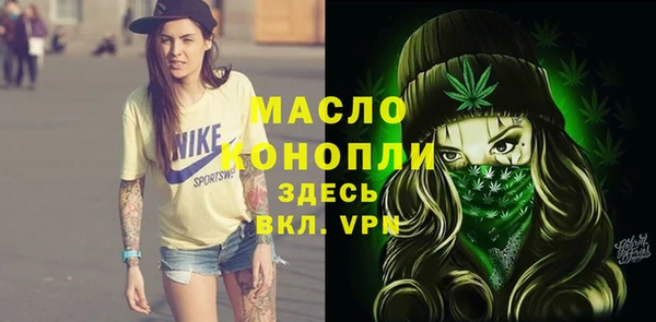 не бодяженный Уссурийск