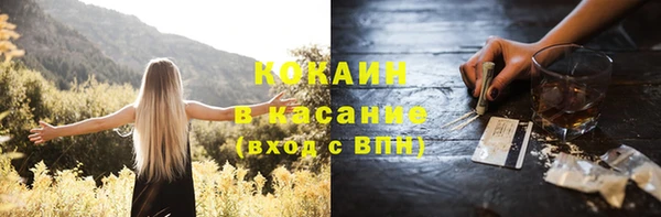 винт Белоозёрский